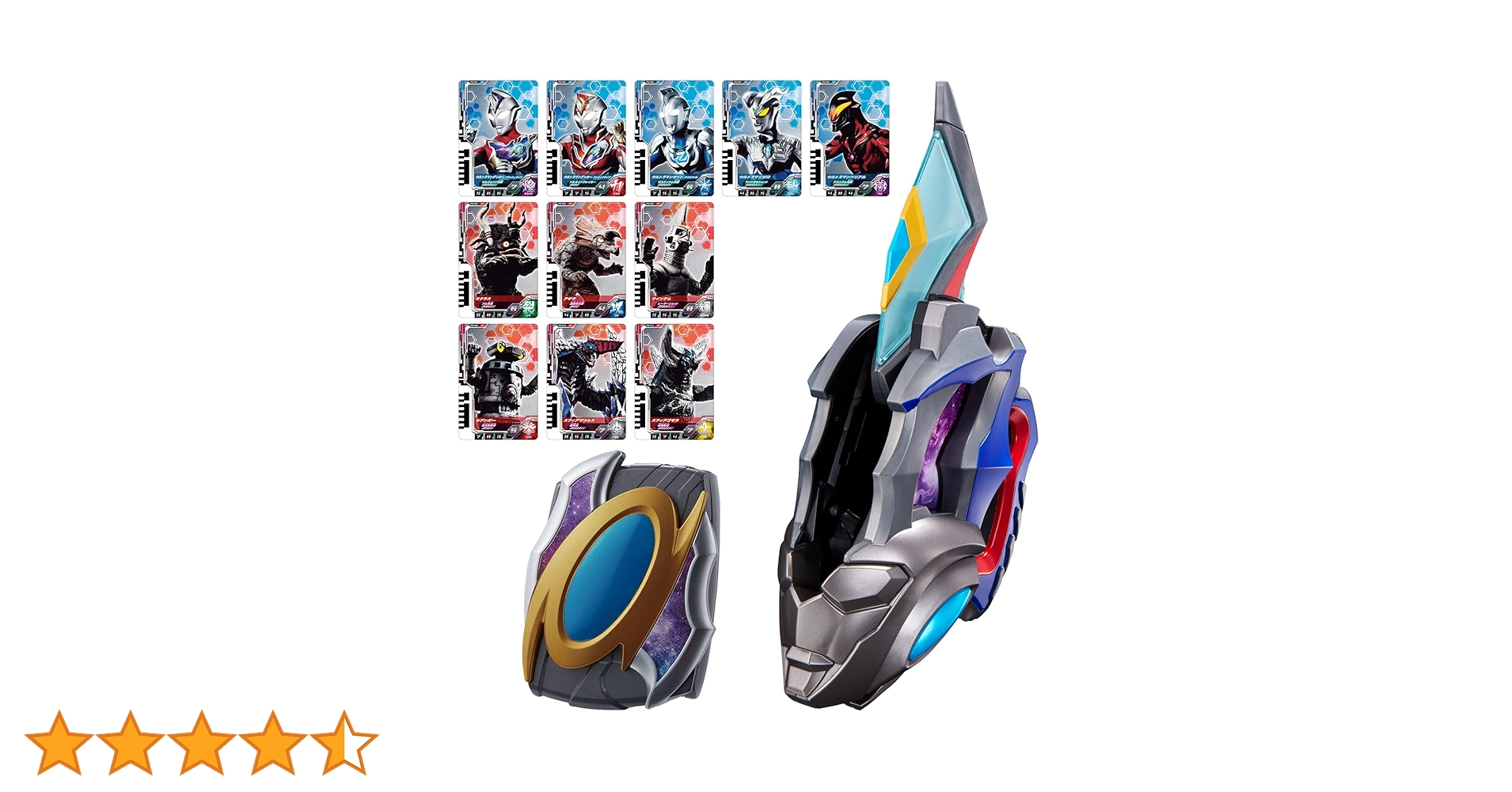 Amazon | [BANDAI] ウルトラマンデッカー DX最強なりきりセット(対象